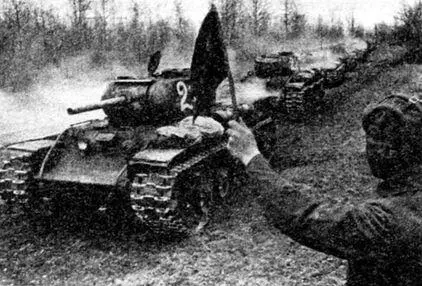 На марше КВ1с 6го гвардейского танкового полка прорыва Апрель 1943 года - фото 142