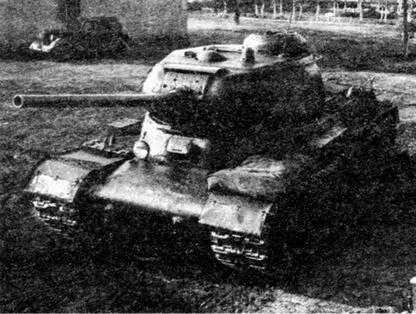 Тяжелый танк ИС85 на заводском дворе 4 сентября 1943 года постановлением ГКО - фото 148