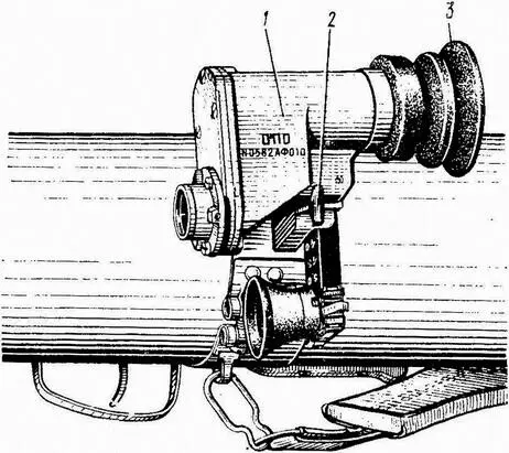 Рис 16 Оптический прицел ОПО 1 корпус прицела 2 фиксатор 3 - фото 16