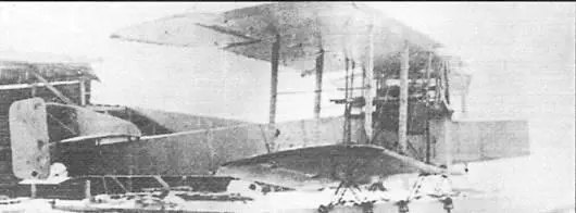 Торпедоносец ГАСН В конце 1916 начале 1917 г для испытаний гидросамолетов - фото 43