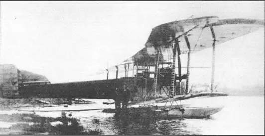ГАСН Историкам отечественной авиации известно что 24 августа 1917 г старший - фото 57