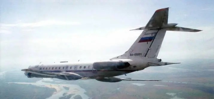 Авиация и космонавтика 2010 11 - фото 49