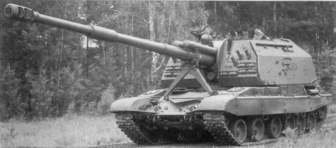 Самоходная гаубица 2С19 МстаС РСЗО Ураган РСЗО Смерч Не - фото 4