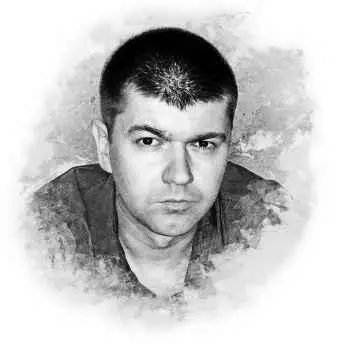 Здравствуйте Я Андрей Дьяков Родился в Ленинграде в 1978 году В родном - фото 5