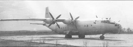 Разоруженный спецсамолет Ан12РХ продолжил службу в качестве обычною - фото 39