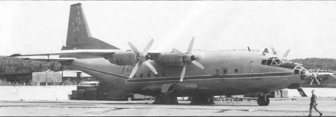 Поисковоспасательный Ан 12ПС на аэродроме Североморска Ан 12ПС авиации - фото 50