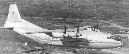 Ан 12ПС в полете над Кольским полуостровом Самолеты Ан12ПС со спасательными - фото 53