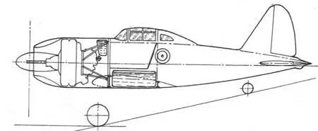 Компоновочная схема И М90 реконструкция 4 августа 1940 года Заключение по - фото 58