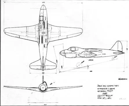 Общий вид И 2М107 Компоновочная схема И 2М107 В февралемарте 1944 года в - фото 72