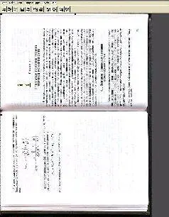 Из личного опыта Поработав с несколькими десятками книг я пришел к выводу - фото 3
