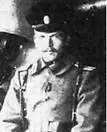 29 Янковский Георгий Викторович 1888 один из первых российских - фото 100