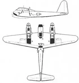 Схема бронирования Me 410 ни ходит из атаки на В17 Под фюзеляжам Ме410 - фото 108