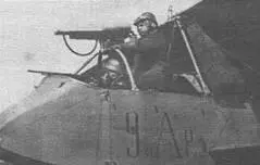 Экипаж 9го авиационного разведывательного отряда Вуазен LA 1916 г - фото 7