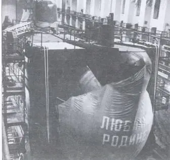 Вот как вспоминает МГРусанов события тех лет В 1973 г СМП посетила - фото 24