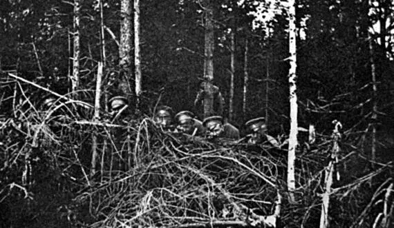 Засада в лесу А тут потери лишь убитыми миллион человек в 1916 году и миллион - фото 58