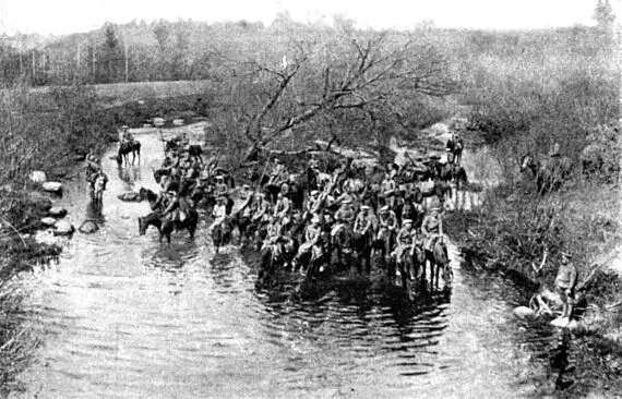 Эскадрон гусар на водопое Всетаки львиная доля резервов выделенных - фото 63