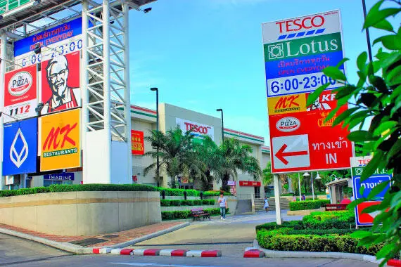 Северный Tesco Lotus АдресNord Pattaya Road Проездсонгтэо от Площади - фото 279
