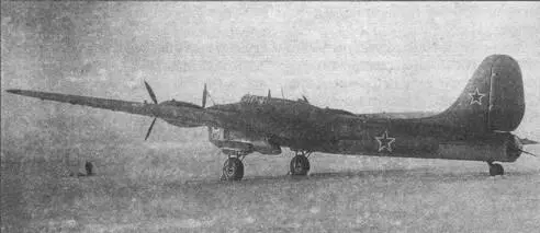 Самолет 42612 В ОКБ все с интересом отнеслись к новой работе ведь шел 1943 - фото 100
