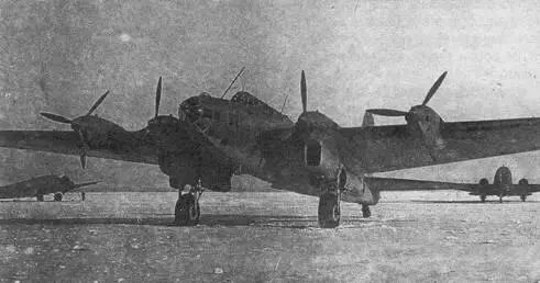 Самолет 42612 В ОКБ все с интересом отнеслись к новой работе ведь шел 1943 - фото 101