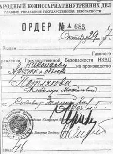1й этап государственных испытаний опытного ТБ7 4М34ФРН М100 начался 11 - фото 20