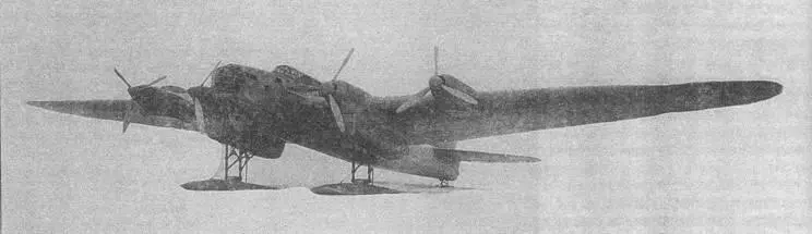 Опытный АНТ42 на лыжном шасси Январь1938 г 6 Предъявленное - фото 24