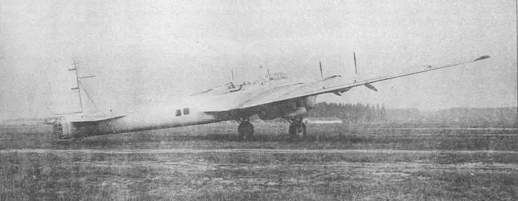 Опытный АНТ42 совместные испытания 3 Для обеспечения серийной постройки - фото 25