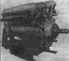 Дизель АН1 Дизель М40 Дизель АЧ30Б В начале 1940 года производство - фото 47