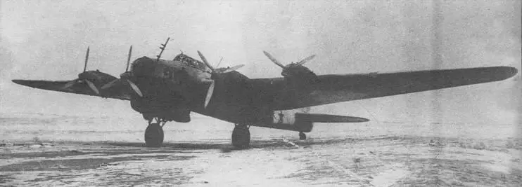 Пе8 4 АЧ30Б В 1942 году на свободу вышел Ча ромский Он был принят - фото 84