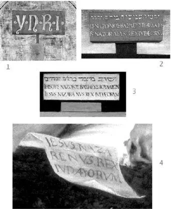Рис 218 Несколько вариантов надписей со старинных изображений распятия - фото 65
