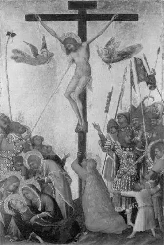 Рис 263 Распятие Симоне Мартини Якобы XIV век Воин слева наносит удар - фото 109