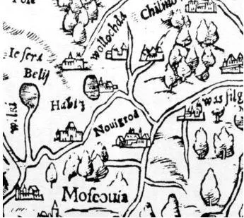 Рис 2113 Фрагмент карты Московия из книги Всеобщая Космография С - фото 158