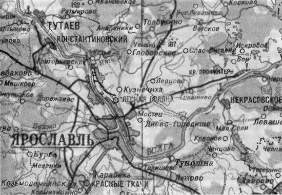 Рис 2115 Диево Городище на современной карте Ярославской области Взято из - фото 160