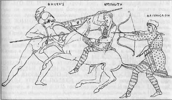 Рис 2131 Тесей сражается с амазонками Рисунок на античной вазе - фото 176