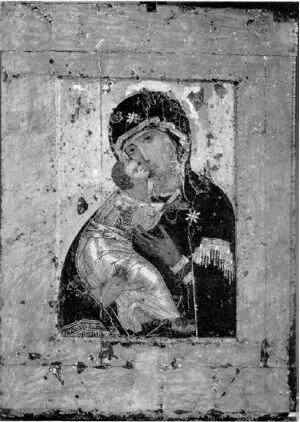 Рис 314 Чудотворная икона Божьей Матери именуемая Владимирской XII век - фото 190
