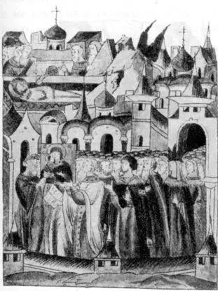 Рис 315 Старинная миниатюра из Лицевого Свода Царственного Летописца - фото 191