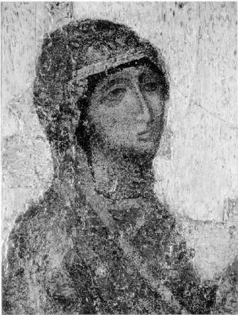 Рис 317 Фрагмент старинной иконы Божией Матери именуемой Боголюбской - фото 193
