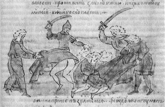 Рис 335 Миниатюра из Радзивиловской Летописи Погромы в Боголюбове во время - фото 211