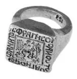 Рис 817 Мы приводим здесь зеркальное изображение раннехристианской - фото 300
