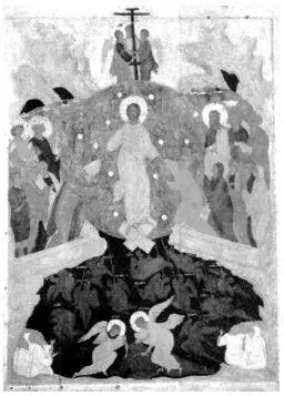 Рис 819 Русская икона Воскресение Сошествие во ад Дионисий и - фото 302