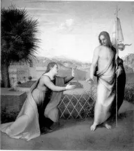 Рис 823 Не прикасайся ко Мне меня Noli me tangere Андреа дель Сарто - фото 306