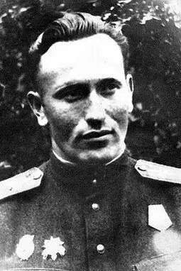 Я родился 1 мая 1923 года в местечке Калинковичи в Белоруссии Отец был простым - фото 5