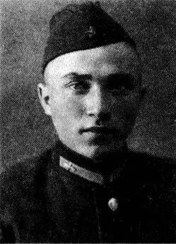 Я родился в 1922 году в городе Ижевске на Урале Мы мальчишки были - фото 7