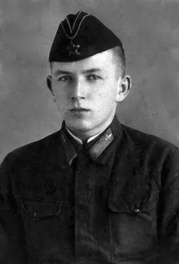 Я родился 28 марта 1923 года в селе Синьково Раменского района что на - фото 33