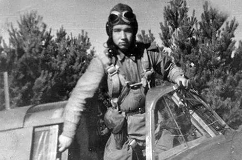 Купцов Сергей Андреевич 1943 год С какого вылета Вы почувствовали - фото 35
