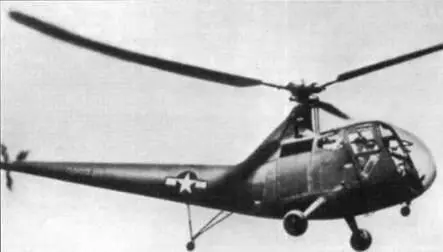 Рекордный серийный вертолет R6 Серийный вертолет R5 В июле 1945 года на - фото 46