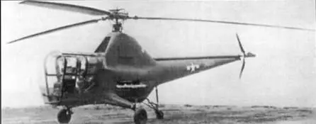 Серийный вертолет R5 В июле 1945 года на армейском вертолете R6A при - фото 47