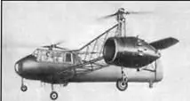 Первая демонстрация вертолета Г3 на воздушном празднике в Тушино в 1946 г - фото 50