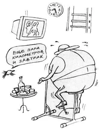 У моих давних и очень дорогих моему сердцу друзей Саши и Маши Красавицких - фото 8