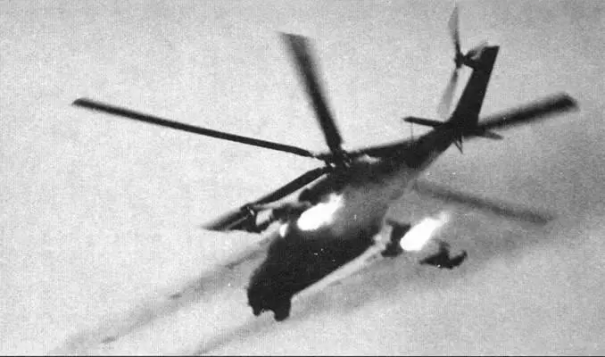 Ми24Д атакует огневую точку в Панджшере 17 мая 1982 г Ми8Т замкомэска - фото 115