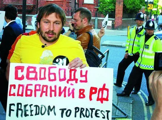 Когдато Чичваркин ехидничал по поводу русских за рубежом которые смотрят CNN - фото 12